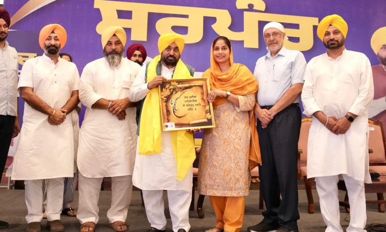 गांवों का सर्वांगीण विकास ही पंजाब को देशभर में नंबर एक राज्य बनाएगा: मुख्यमंत्री भगवंत सिंह मान