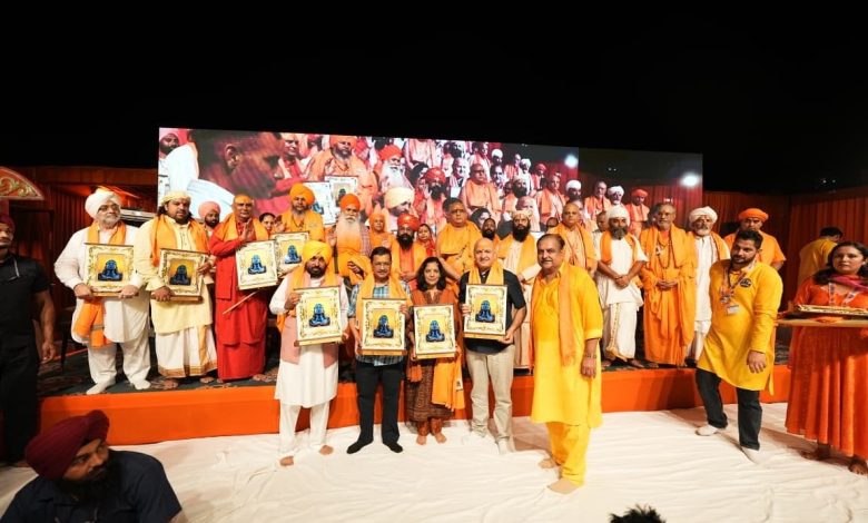 अमृतसर में माता सीता और लव-कुश को समर्पित विशाल मंदिर बनाया जाएगा: अरविंद केजरीवाल