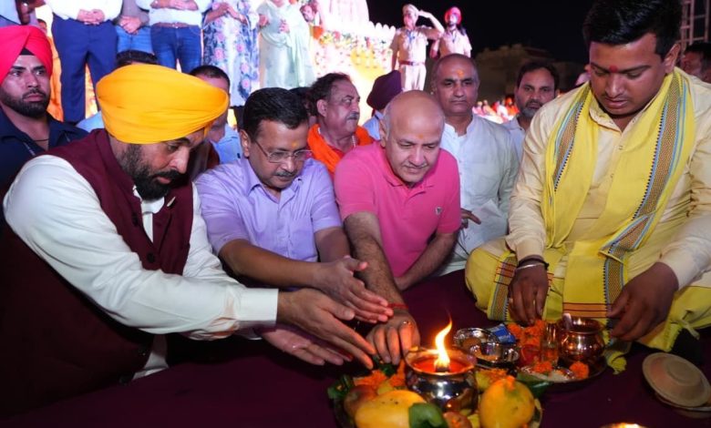 अब सालासर-खाटू श्याम जी, हरिद्वार-त्रषिकेश और मथुरा-वृंदावन का भी मुफ्त दर्शन कराएगी भगवंत मान सरकार- केजरीवाल