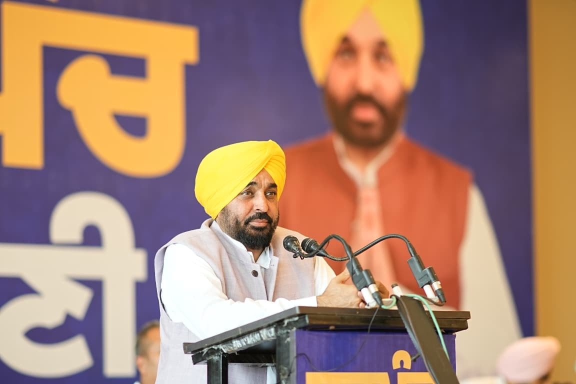 पंजाब के गांव देश में सबसे अधिक विकसित होंगे; सरपंचों को आगे बढ़कर बदलाव का नेतृत्व करना चाहिए: मुख्यमंत्री भगवंत सिंह मान 2 पंजाब के गांव देश में सबसे अधिक विकसित होंगे; सरपंचों को आगे बढ़कर बदलाव का नेतृत्व करना चाहिए: मुख्यमंत्री भगवंत सिंह मान
