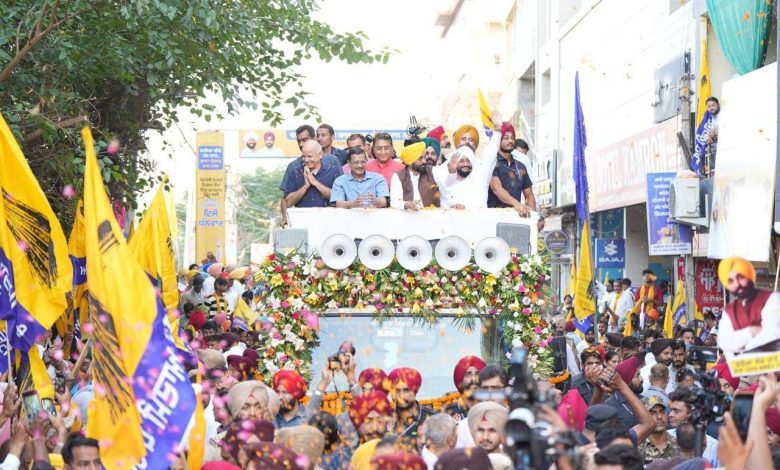 मुख्यमंत्री भगवंत सिंह मान ने बड़ी मेहनत से पंजाब को काले दौर से बाहर निकाला; अब हमें अच्छे कामों को रुकने नहीं देना चाहिए: अरविंद केजरीवाल