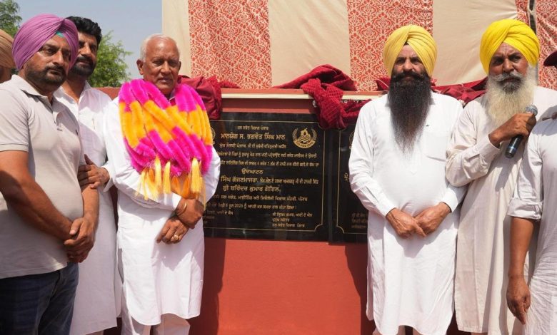 जल संसाधन मंत्री बरिंदर कुमार गोयल द्वारा 13 करोड़ रुपये की सिंचाई परियोजनाओं का शुभारंभ