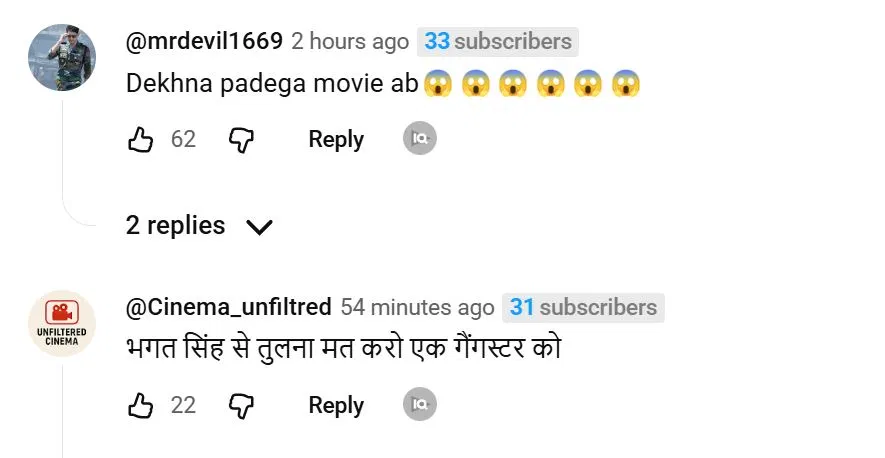 'काला हिरण' की पहली झलक पर छिड़ी बहस, सलमान खान के फैंस नाराज; सोशल मीडिया पर बंटी राय 2 'काला हिरण' की पहली झलक पर छिड़ी बहस, सलमान खान के फैंस नाराज; सोशल मीडिया पर बंटी राय