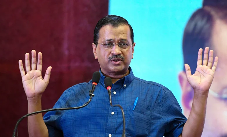 पंजाब में निजी स्कूल फीस पर सख्त कार्रवाई, अरविंद केजरीवाल ने भगवंत मान सरकार के फैसले की सराहना की