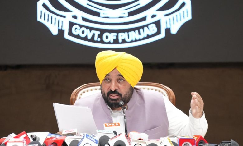 पंजाब सरकार का बड़ा फैसला: निजी स्कूलों की फीस वृद्धि पर 5% की सीमा तय, अधिक वसूली गई फीस लौटाने का आदेश