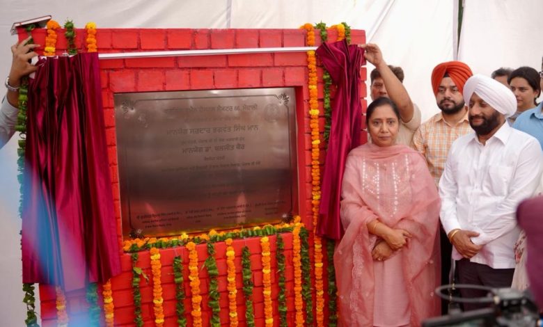 डॉ. बलजीत कौर ने मोहाली में ₹70 करोड़ वर्किंग वुमन हॉस्टल की नींव रखी, कामकाजी महिलाओं को मिलेगी सुरक्षित आवास सुविधा