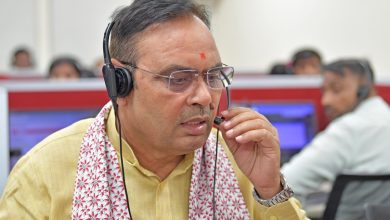 राजस्थान संपर्क हेल्पलाइन 181 बनी सुशासन और जनसेवा का मजबूत माध्यम