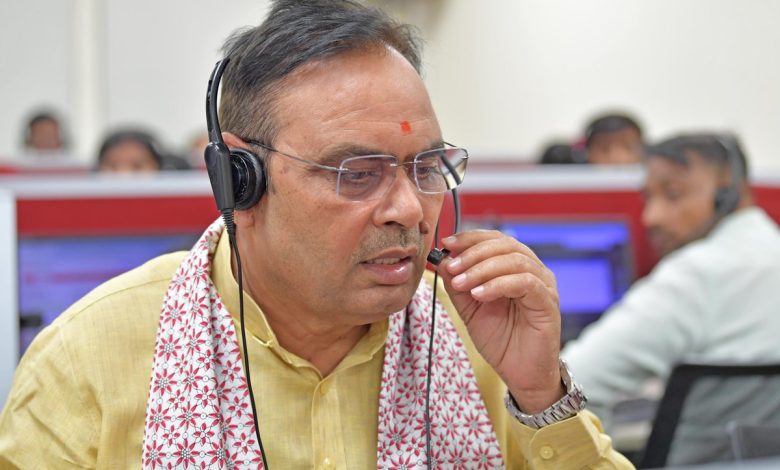 राजस्थान संपर्क हेल्पलाइन 181 बनी सुशासन और जनसेवा का मजबूत माध्यम