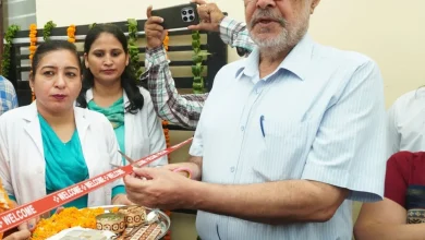 पंजाब सरकार ने मुफ्त और गुणवत्तापूर्ण स्वास्थ्य सेवाओं का किया और विस्तार; 100 नए आम आदमी क्लीनिकों की शुरुआत, कुल संख्या 1,090 हुई