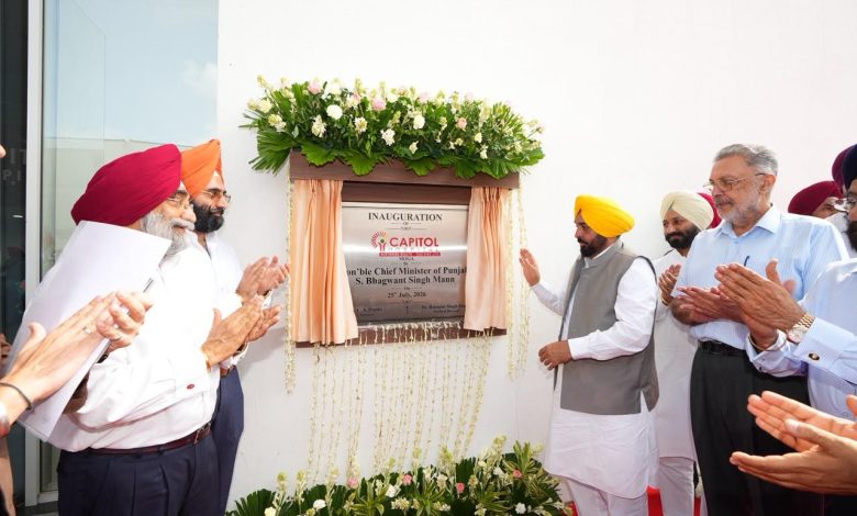 CM Bhagwant Singh Mann Inaugurates State-of-Art Hospital in Malwa, Set to Become Centre for Treatment of Serious Diseases