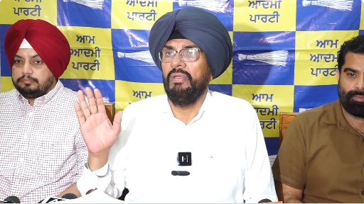 AAP पंजाब विधायक कुलदीप सिंह धालीवाल की प्रेस कॉन्फ्रेंस अमृतसर में