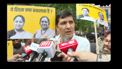 सौरभ भारद्वाज AAP प्रदर्शन दिल्ली हेल्थ घोटाला LNJP अस्पताल भाजपा सरकार दवा खरीद विवाद