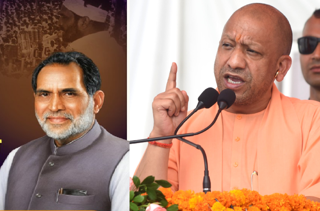 चंद्रशेखर जी की पुण्यतिथि पर मुख्यमंत्री योगी आदित्यनाथ ने दी श्रद्धांजलि, बोले- लोकतंत्र के लिए प्रेरणा है उनका जीवन