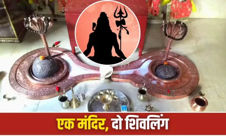राजस्थान के माउंट आबू स्थित अग्नेश्वर महादेव मंदिर के गर्भगृह में स्थापित दो शिवलिंग।