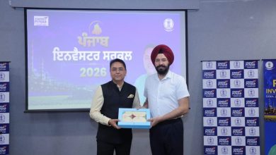 उद्योग मंत्री अमन अरोरा पंजाब इन्वेस्टर सर्कल और स्टार्टअप पंजाब हब-न्यूरॉन 2.0 लॉन्च किया गया।