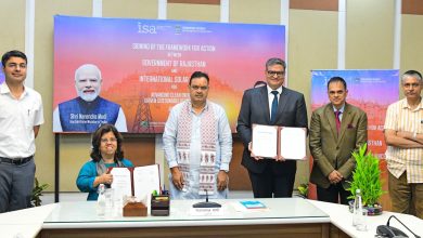 राजस्थान सरकार और इंटरनेशनल सोलर अलायंस के बीच स्वच्छ ऊर्जा विकास के लिए MoU साइन करने के समारोह के दौरान CM भजन लाल शर्मा।
