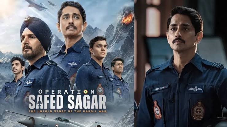 Operation Safed Sagar ट्रेलर में कारगिल युद्ध के दौरान भारतीय वायुसेना के फाइटर पायलट और सैन्य अभियान का दृश्य।