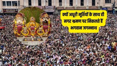 जगन्नाथ रथयात्रा 2026 में रथ पर विराजमान भगवान जगन्नाथ, बलभद्र और देवी सुभद्रा की धार्मिक झांकी।