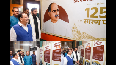 जेपी नड्डा हरियाणा भाषण नायब सिंह सैनी विकास मारुति सुजुकी खरखौदा फैक्ट्री डॉ श्यामा प्रसाद मुखर्जी जयंती समारोह