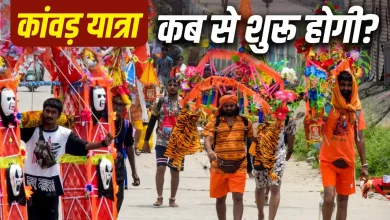 सावन में कांवड़ यात्रा करते शिव भक्त कांवड़िए और भगवान शिव की भक्ति का दृश्य