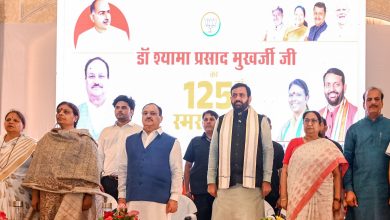 नायब सिंह सैनी अंबाला घोषणा डॉ श्यामा प्रसाद मुखर्जी जयंती साई सेंटर नामकरण प्रतिमा स्थापना