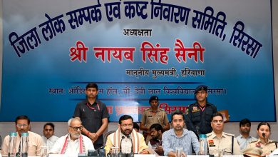 सिरसा में जिला लोकसंपर्क एवं कष्ट निवारण समिति बैठक में सीएम नायब सिंह सैनी।