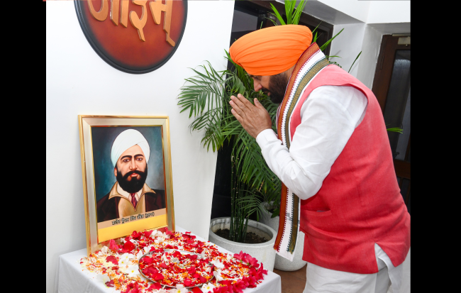 सीएम नायब सिंह सैनी ने शहीद ऊधम सिंह शहादत दिवस पर श्रद्धांजलि अर्पित की।