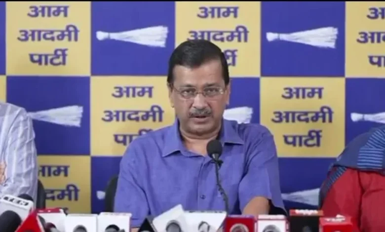 मोदी सरकार की बर्बरता के शिकार छात्रों के साथ खड़ी है आम आदमी पार्टी - केजरीवाल