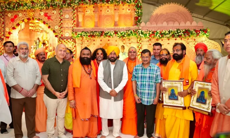 एक अगस्त को भगवंत मान सरकार नई रजिस्ट्रेशन वाली 50 लाख महिलाओं के खाते में डालेगी सम्मान राशि- केजरीवाल