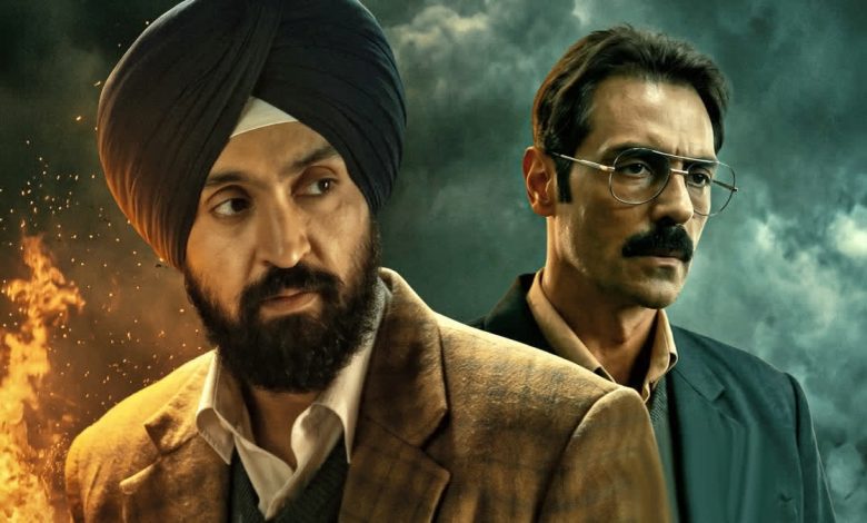 दिलजीत दोसांझ की फिल्म सतलुज का पोस्टर और विवाद से जुड़ी खबर
