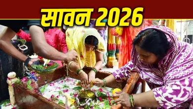 सावन 2026 में भगवान शिव की पूजा और सावन सोमवार व्रत का धार्मिक दृश्य