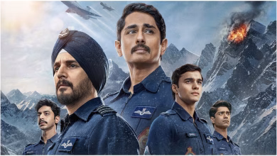 ऑपरेशन सफेद सागर नेटफ्लिक्स सीरीज का टीजर पोस्टर जिसमें कारगिल युद्ध और इंडियन एयरफोर्स की कहानी दिखाई गई है