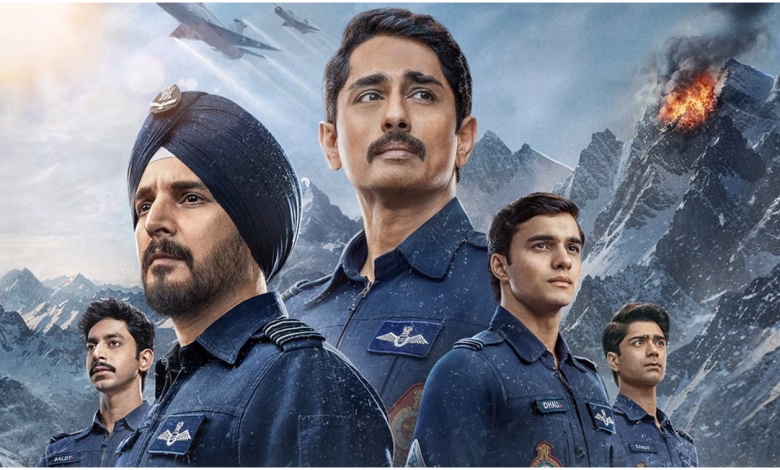 ऑपरेशन सफेद सागर नेटफ्लिक्स सीरीज का टीजर पोस्टर जिसमें कारगिल युद्ध और इंडियन एयरफोर्स की कहानी दिखाई गई है