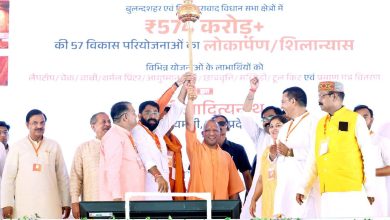 उत्तर प्रदेश के बुलंदशहर में विकास परियोजनाओं का उद्घाटन करते सीएम योगी आदित्यनाथ
