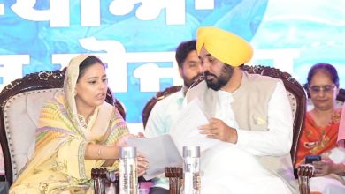 धूरी से CM मान ने लॉन्च की मांवां-धीयां सत्कार योजना, महिलाओं के खातों में पहुंची ₹3000-4500 की सम्मान राशि