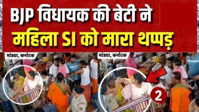 श्रीरंगपट्टनम मंदिर में बीजेपी विधायक की बेटी और महिला सब-इंस्पेक्टर के बीच विवाद