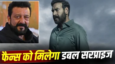 Drishyam 3 और Ranger में Ajay Devgn का डबल सरप्राइज