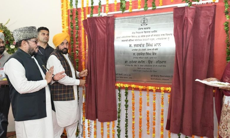 मुख्यमंत्री भगवंत मान मालेरकोटला में छात्राओं के 5 मंजिला सरकारी स्कूल का उद्घाटन करते हुए