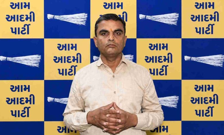 सूरत में हॉटफिक्स कचरे के मुद्दे पर AAP नेताओं की प्रेस कॉन्फ्रेंस