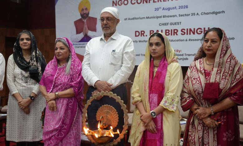 डॉ. बलबीर सिंह पंजाब NGO सम्मेलन में