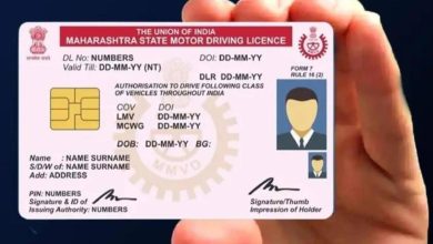 ड्राइविंग लाइसेंस में नया पता ऑनलाइन अपडेट करने की प्रक्रिया