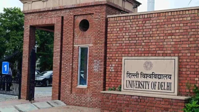 DU Admission 2026 में 12वीं के अंकों से मेरिट आधारित दाखिला