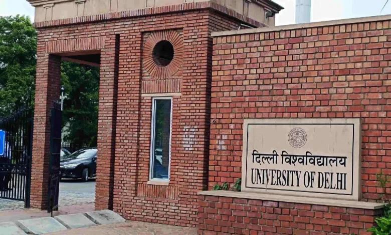 DU Admission 2026 में 12वीं के अंकों से मेरिट आधारित दाखिला