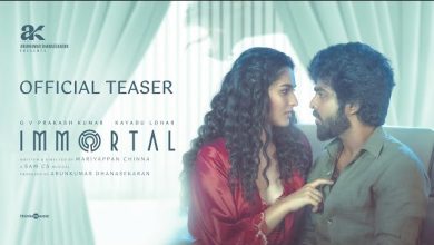 Immortal Trailer में GV Prakash Kumar और Kayadu Lohar
