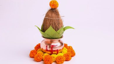 कलश पर नारियल रखने की सही दिशा