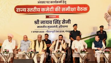 पंचकूला में गुरु रविदास जी के 650वें प्रकाश उत्सव की तैयारियों की समीक्षा बैठक
