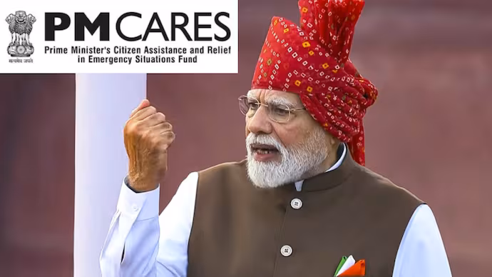 PM CARES Fund में ₹8,452 करोड़ कॉर्पस और कम खर्च पर उठे सवाल