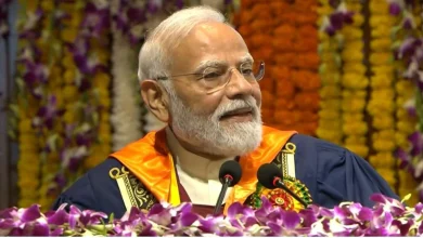IIT Delhi Convocation: ‘मैं बाबा बागेश्वर तो नहीं हूं...’, PM मोदी की इस बात पर ठहाकों से गूंजा दीक्षांत समारोह