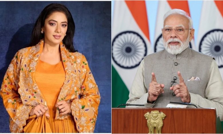 रुपाली गांगुली का पीएम मोदी पर कमेंट