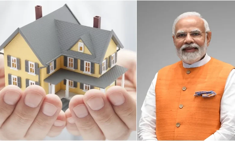 प्रधानमंत्री आवास योजना के तहत पक्का घर